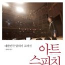 21세기음악학원 이미지