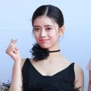 리마일