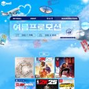 ㈜뉴대성 이미지