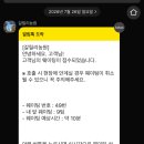 장어농장 네이버블로그