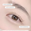 헤어마렌 | [마곡역] 시술 예약 없이도 가능! 마렌 속눈썹 영양제 네이버 예약으로 당일 픽업하는 법 🥇💫