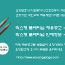 주식회사 케어닥 이미지