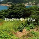 심리 해안가 이미지