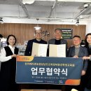 다온네트워크 뉴스경남