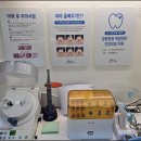 주니어소아치과의원 이미지