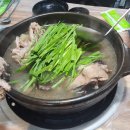 남악골 산야초 이미지