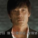 치킨생각 이미지