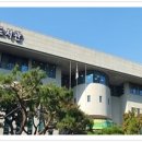 한신빌딩 이미지