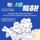 광진청소년센터-11 이미지