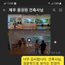 덕수전기 네이버블로그