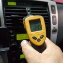 동원종합가스 이미지