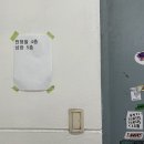 무릉약국 이미지