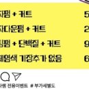414헤어 네이버블로그