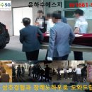 대구의료원 국화원 장례식장