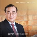 하남농협본점 이미지