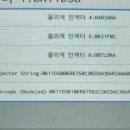 지니원모터스 이미지