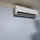 연산초등학교 | 연제구 물만골 에어컨청소 연산초등학교 주변 빌라후기