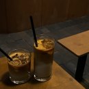 아러바우트