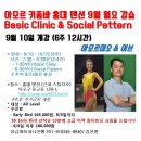 아모르미오 이미지