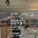 거북이물회 | [부산화명동]현지인맛집 “거북이물회” 겨울별미 까치복국내돈내산후기