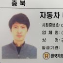 카매니져 이미지