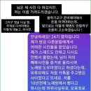 영자노래방