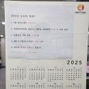 중앙태권도교육관 이미지