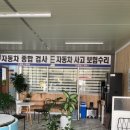 현대OK모터스 이미지