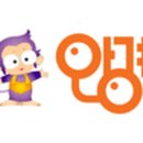 주식회사 늘푸른옵티칼 이미지