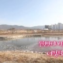 양주옥정신도시 제일풍경채 레이크시티 2단지 이미지