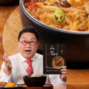 양평선지해장국 이미지