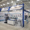 (주)해성환경 이미지