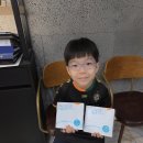 하민