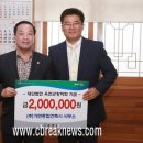 (주)가현 이미지