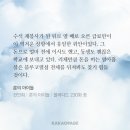 아이(233) 이미지
