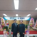 성란해물아구찜 이미지