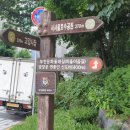 대지떡방앗간 이미지