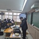 강화중학교 | [강화중] AI진로체험 중2 미래역량교육 4차시 후기 - 히어로스쿨