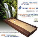 더존의료기 네이버블로그