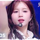 6월13일 뮤직뱅크 R.E.D 알이디 Diamonds 영상 이미지