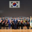 (주)화정폴리텍