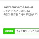 부산광역시 강서구청 이미지