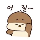 라발스호텔 이미지