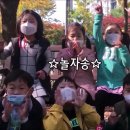금오유치원 이미지