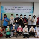 청미목장 이미지