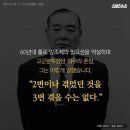 고집 - 부산진구 시민공원로19번길 32 | 고집