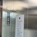 희망클리닉의원 | 미래와 희망 난임 클리닉 첫방문 후기