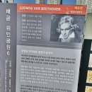 서해랑길 93코스 이미지