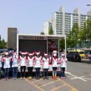 보건소사거리1(보건소앞) 이미지