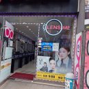 우장동물병원 이미지